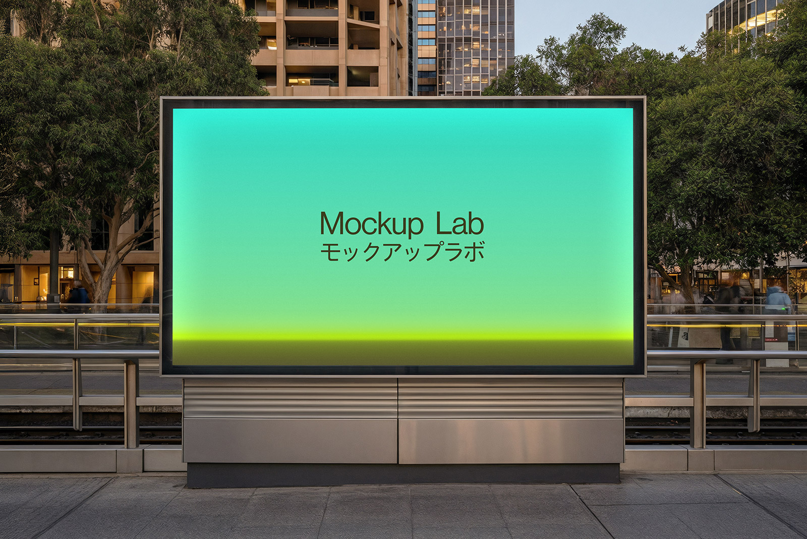 Front view of a large digital screen displaying a vibrant graphic design concept.